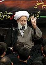 آیت الله مجتهدی