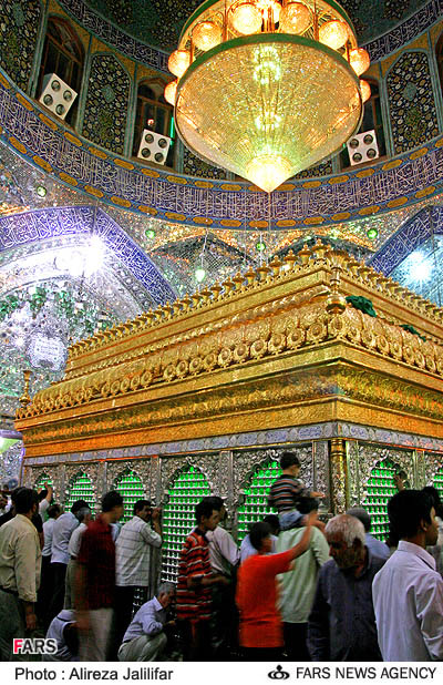 سالروز شهادت امام علی(ع) تسلیت باد