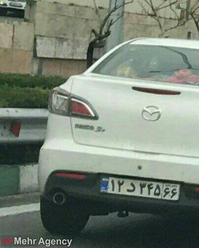رندترین پلاک خودرو در ایران