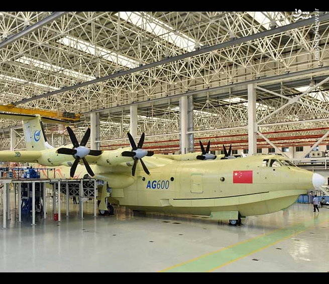 پرواز بزرگترین هواپیمای آبی-خاکی جهان در چین