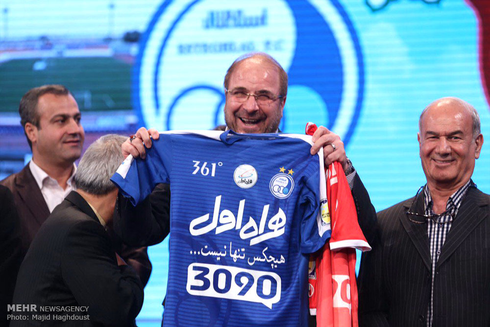 گزارش تصویری: واگذاری مجموعه های ورزشی به دو باشگاه استقلال و پرسپولیس