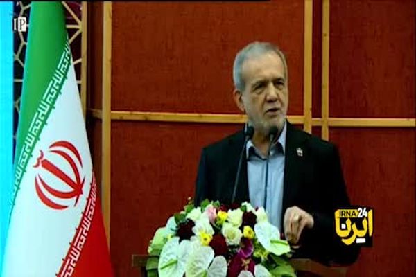 خبر خوش پزشکیان 